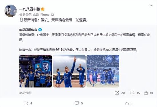 亚洲区另类春色综合小说
