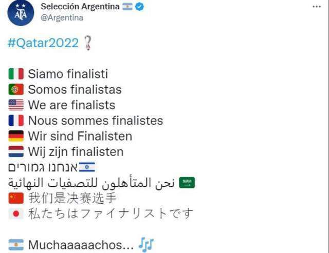 国产三级在线免费