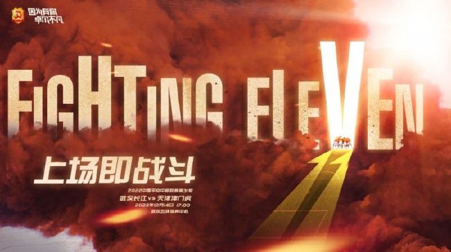亚洲天堂av电影在线观看