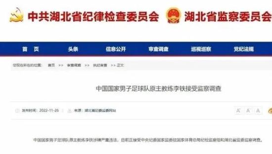 百姓色导航