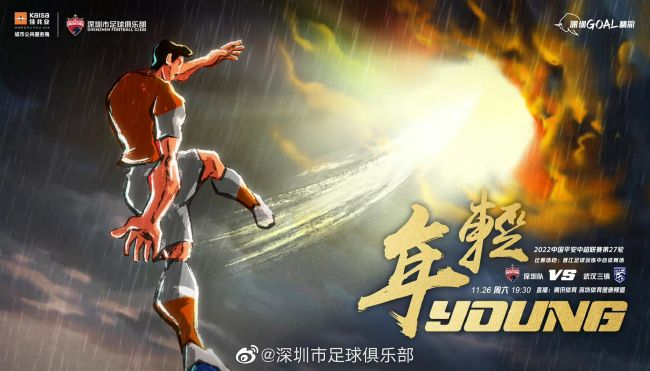 女刑警的调查方法