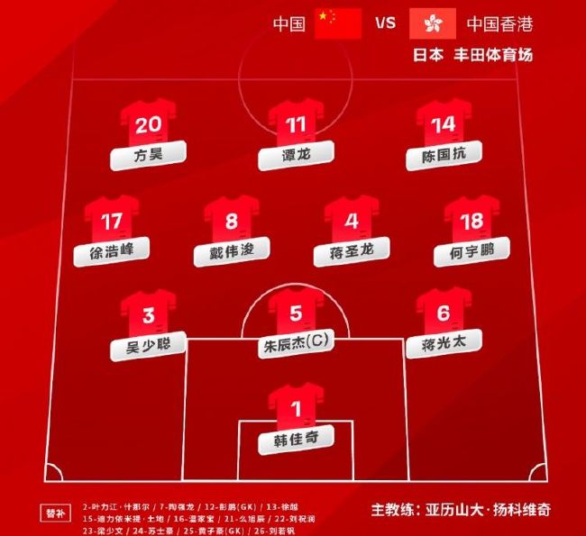 五月婷婷六月丁香在线观看
