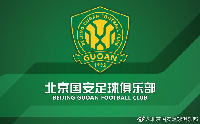 久久综合给合久久狠狠狠97色69
