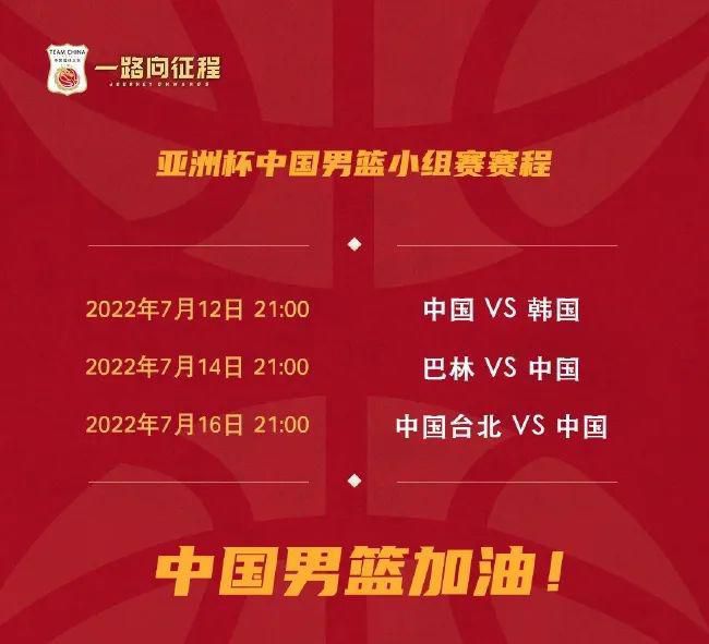 我妈妈的朋友8完整有限中字木