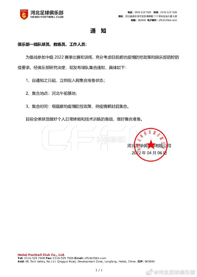青青草97国产精品免费观看