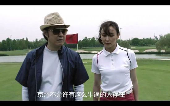 你喜欢的地方