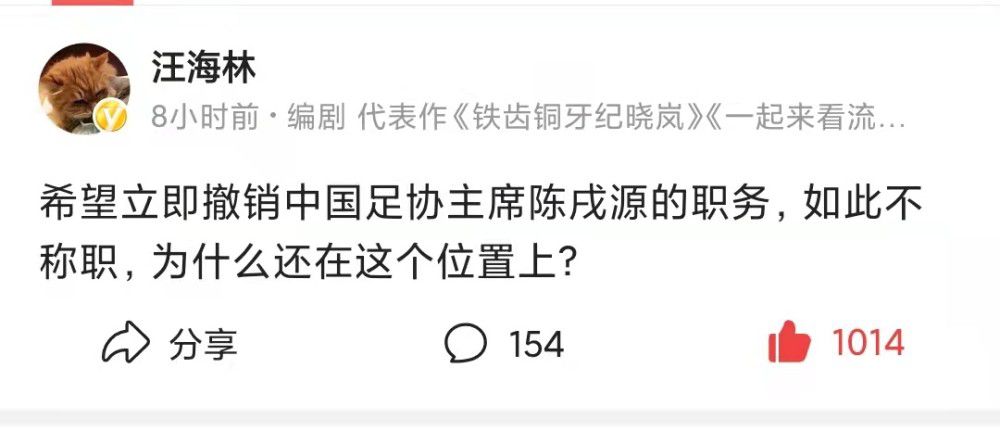 丝袜美女被出水一区