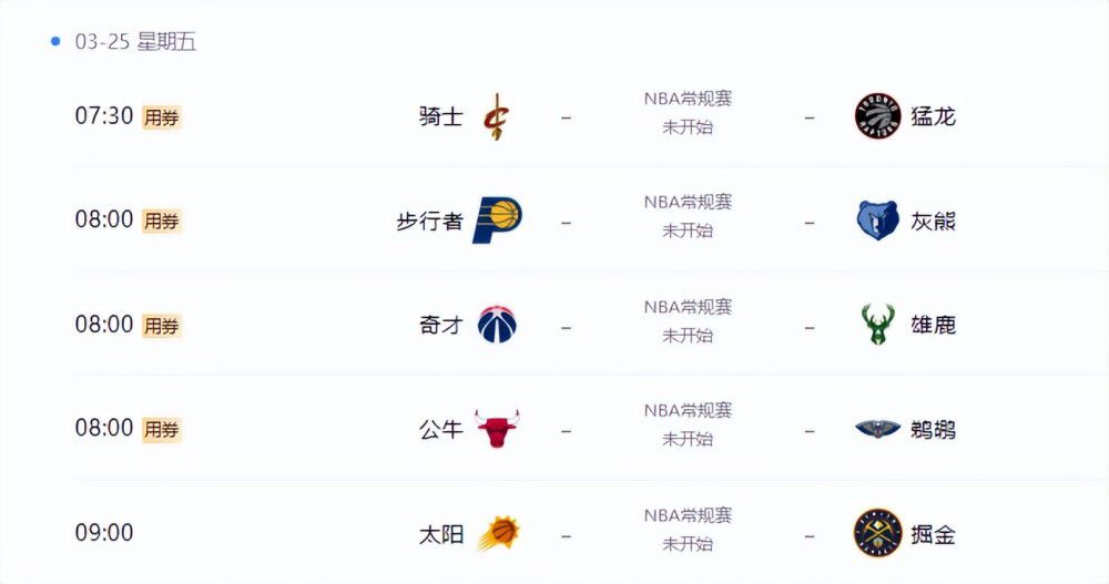 国产一区二区三区久久精品