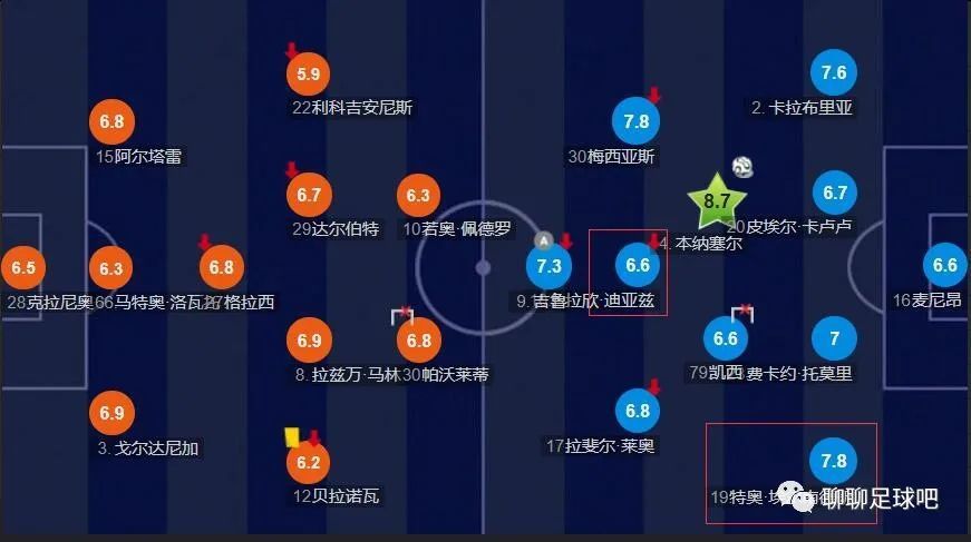 久久久久精品电影一区二区三区