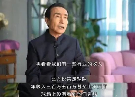 我的表兄
