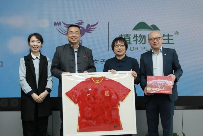 国产精品自产拍在线观看2019