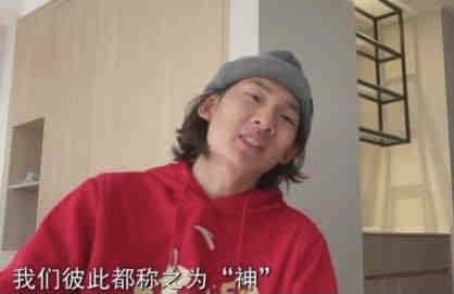 久久中文精品