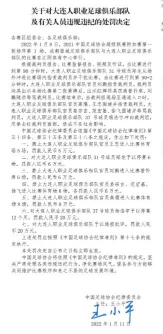 亚洲午夜不卡