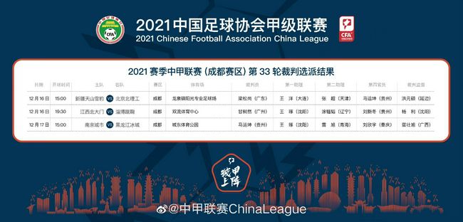 免费看污污网站