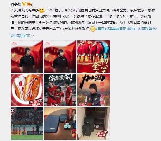 营业秘密