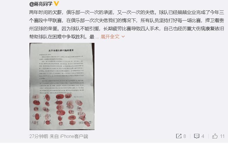 国产在线精品一区二区高清不卡