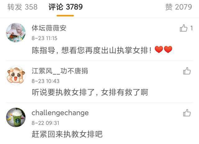 国产麻豆剧果冻传媒视频董小