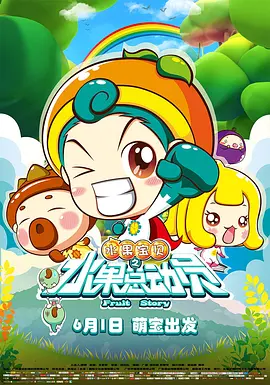 亚洲国产精品免费视频