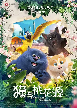 小南脱了内裤打开腿让人c