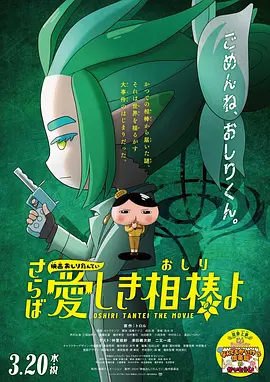 色久悠悠色久在线观看
