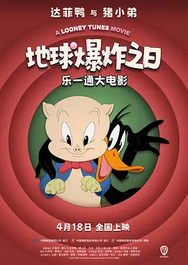 亚洲图片国产日韩欧美