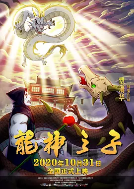 国产中文字幕在线观看
