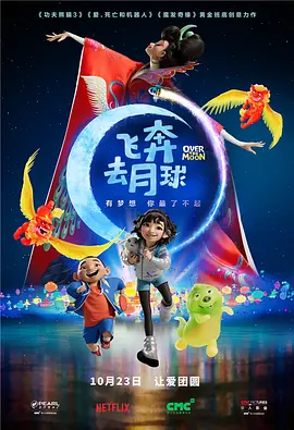 亚洲精品在线播放