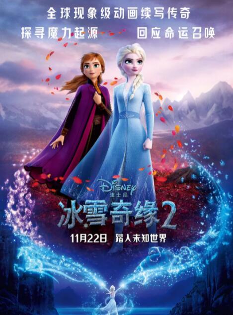 又粗又长又黄又爽视频