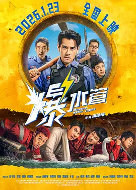 8090yy亚洲人精品久久