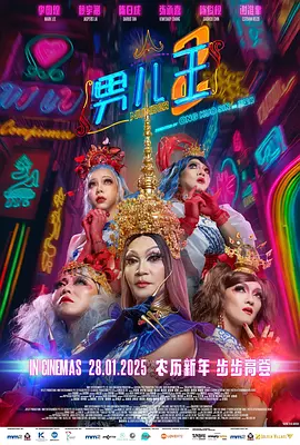 国产v综合v亚洲欧美冫
