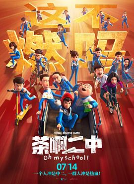 亚洲另类第一页