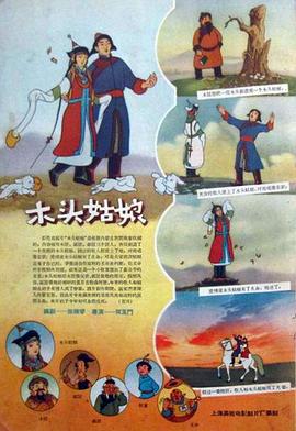 视频一区二区综合