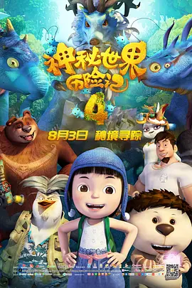 日韩av片免费播放