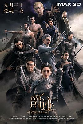亚洲美女高清一区二区三区