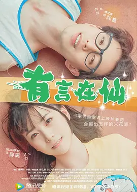 久久久精品中文字幕