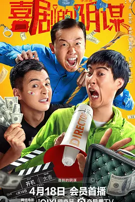 攻雌堕成总受h文