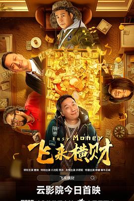 女人出水视频