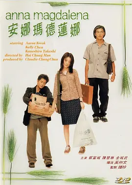 欧美极品美女电影一区