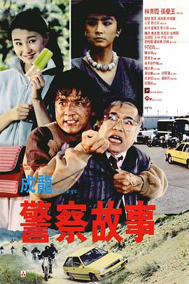 高清欧美一区二区三区