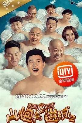 久久狠狠一本精品综合网
