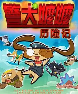 国产操穴