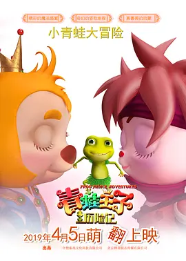 一区二区3区免费视频