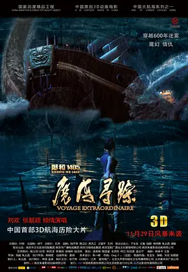 敦伦目邻2