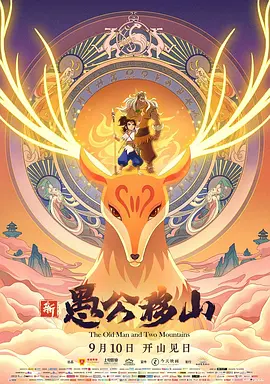 粉色内衣的女儿朋友
