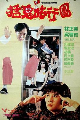 精品一区二区三区水蜜桃