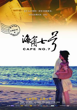 17c吃瓜黑料爆料