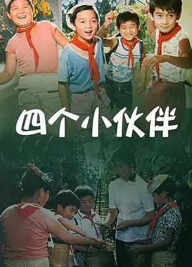 亚洲免费一级电影