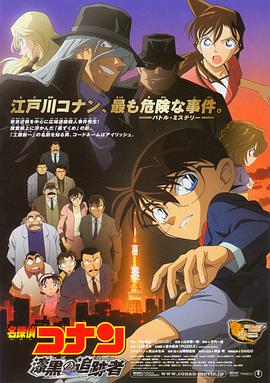 中文字幕欧美一区二区