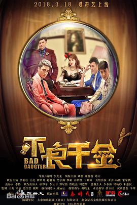 亚洲热妇