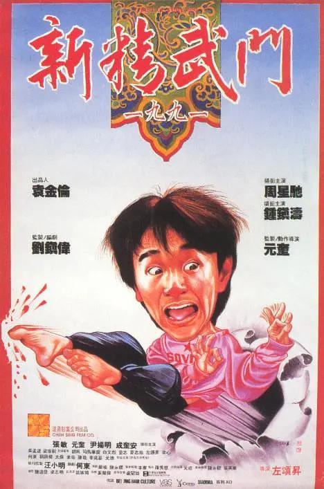 玖玖在线免费视频
